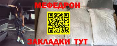 ALPHA PVP Апрелевка