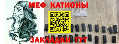 ALPHA PVP Апрелевка