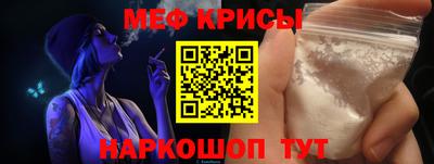 а пвп мука Аргун
