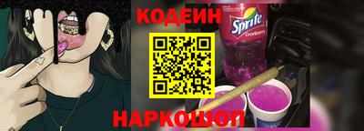 синтетический гашиш Апшеронск