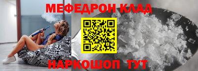 а пвп мука Аргун