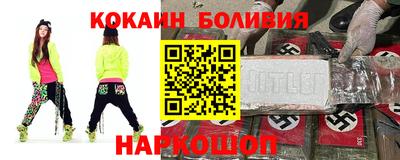 ALPHA PVP Апрелевка