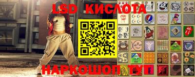 ALPHA PVP Апрелевка
