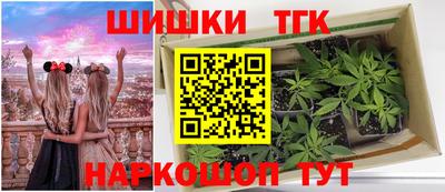 а пвп мука Аргун