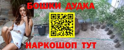 ALPHA PVP Апрелевка