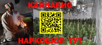 ALPHA PVP Апрелевка