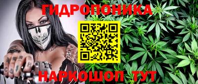 а пвп мука Аргун