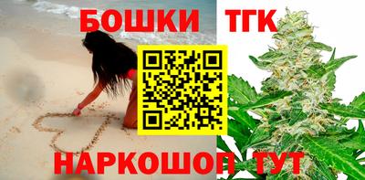 а пвп мука Аргун