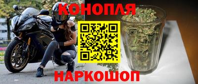 ALPHA PVP Апрелевка