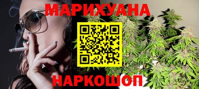 а пвп мука Аргун