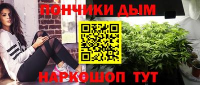 а пвп мука Аргун