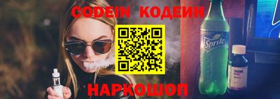 ALPHA PVP Апрелевка