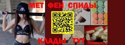 синтетический гашиш Апшеронск