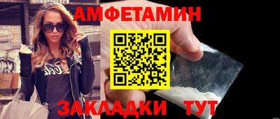ALPHA PVP Апрелевка