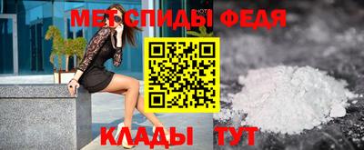 ALPHA PVP Апрелевка