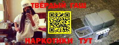 ALPHA PVP Апрелевка