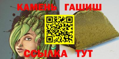 ALPHA PVP Апрелевка