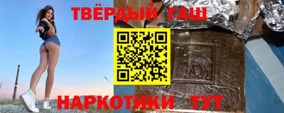 ALPHA PVP Апрелевка