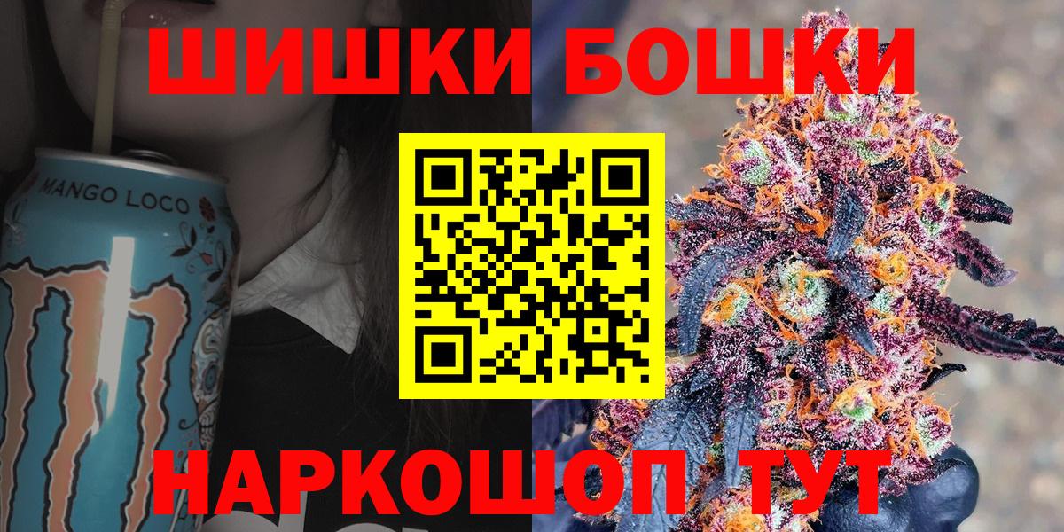 Марихуана сатива Аргун
